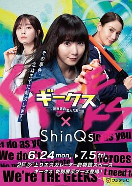 潍坊seo优化什么价格