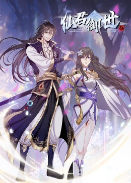 达内有seo课程吗