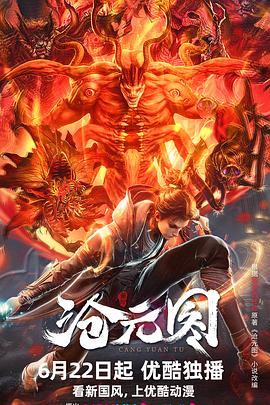 上海seo外包服务优化